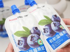 -盒马鲜生(岭南新世界店)