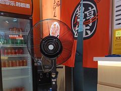 -超享乐剁椒面(合生汇店)