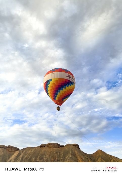 张掖七彩丹霞旅游景区图片