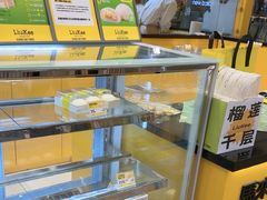 -杉杉奥特莱斯广场(哈尔滨店)