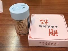 -谢记上海大排档(长寿路店)