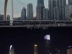 -AZUL by FUEL蓝色·法式酒馆(琶醍店)