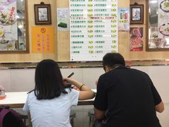 -文辉墨鱼丸大王(铜锣湾渣甸街总店)