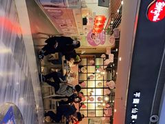 -鲜芋仙(南开大悦城店)