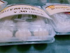 虾蟹汤圆手工-王家沙点心店(南京西路总店)