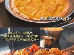 -KCOOKING概念韩餐(世茂52+店)