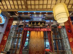 -八碗湘长沙市井菜(坡子街店)