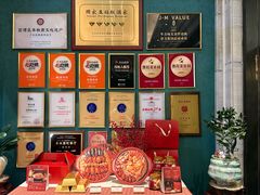 -侨美·唐荔园·40年地道粤菜