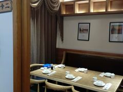 -文轩私房菜(报社街店)