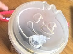 -蜜雪冰城(浙江大学店)