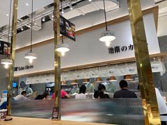 -池奈·咖喱蛋包饭(熙地港店)