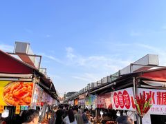 -大学城夜市大排档(凤栖路店)