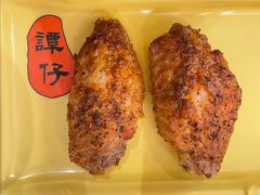 湖南土匪鸡翼-谭仔米线(皇庭广场店)