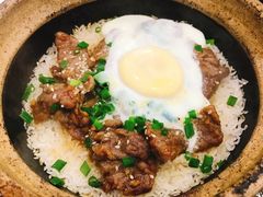 -红星光发煲仔饭(大石街店)
