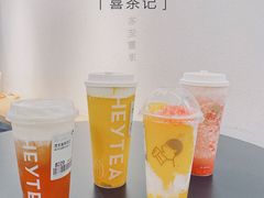 -喜茶(深圳海岸城店)