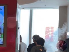 -老板恋上鱼(恒隆广场店)