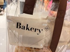 -BHG Bakery(北京SKP店)