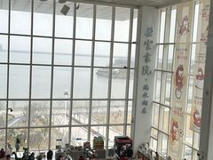 -朵云书院(滴水湖店)