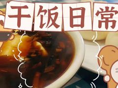 -小胖包子王(光明楼店)