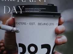 -2326 Coffee Roaster咖啡豆可选店(林肯公园店)
