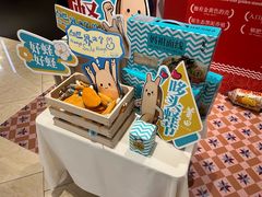 -莆田餐厅PUTIEN(宁波阪急店)