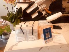 -LAB COFFEE来杯咖啡(浦仓路店)