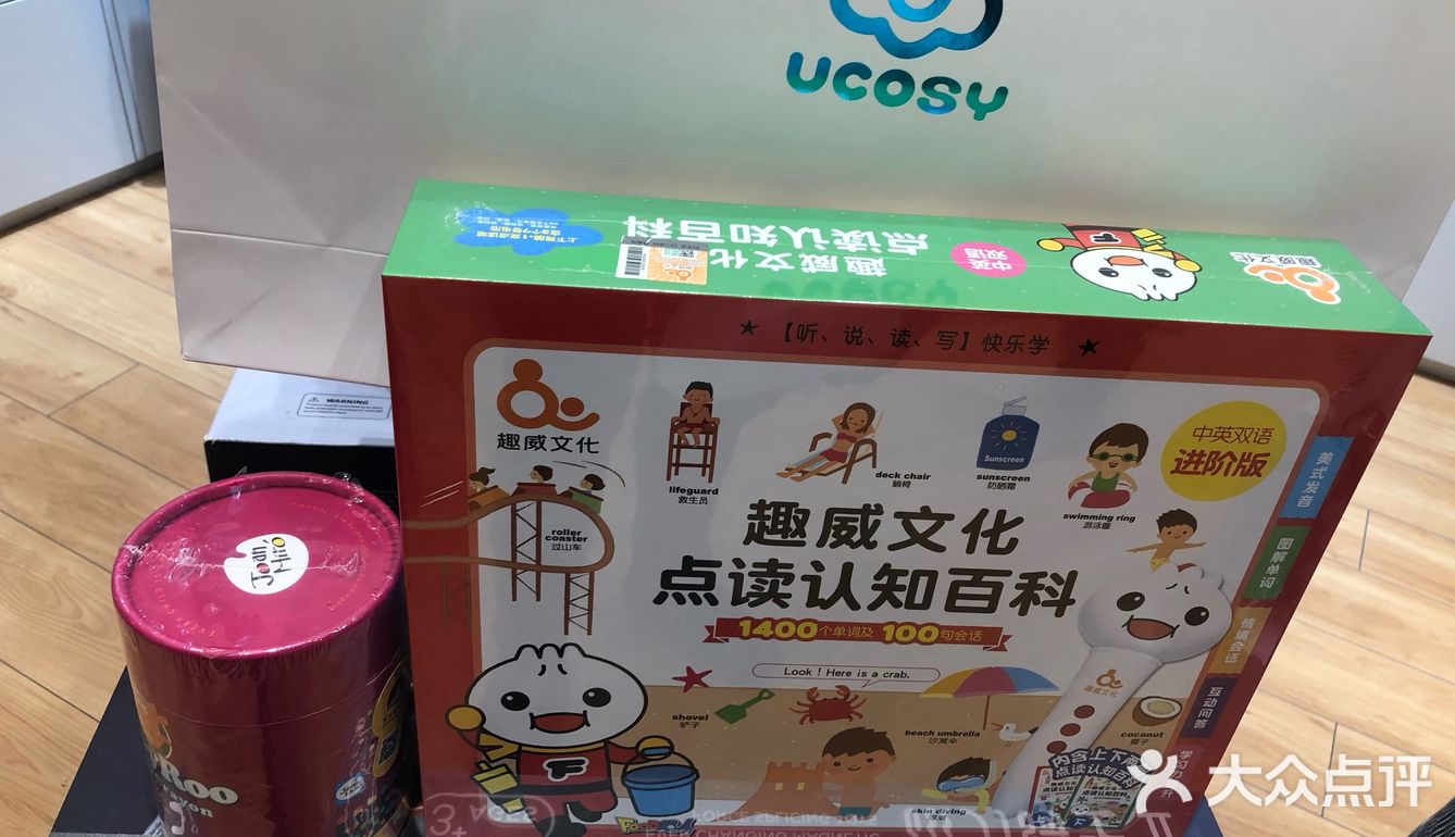 老友记 闺蜜下月定居 去之前想吃不辣的火锅 我作陪