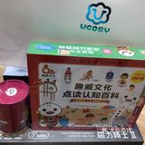 老友记 闺蜜下月定居 去之前想吃不辣的火锅 我作陪