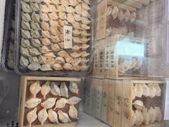 -田记自助海鲜饺子