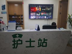 -锦欣康养上海泽顾护理院