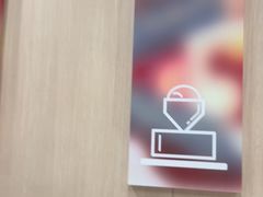 -永和大王(春日上新·军博店)