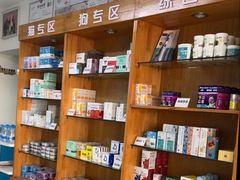 -康爱犬猫诊所·牙专科·骨外科·影像内科(丰宁店)