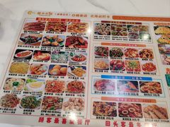 -越乡小厨(侨港店)