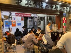 -達揚原味燉品(文明路店)