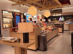 -陕拾叁-西安糕点(大雁塔店)