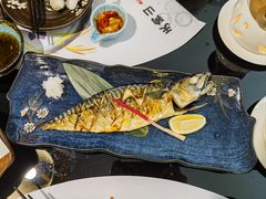 -天狗山料理(省体店)