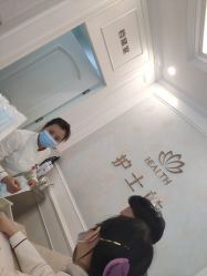 -禾丽康美医疗美容医院