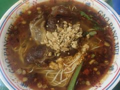 筋品牛肉面-高胖妹面庄(黄河道店)