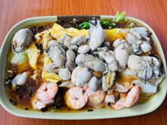 -燊记食店