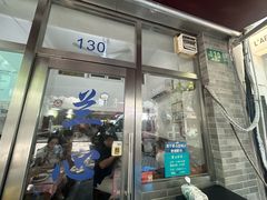 -蘭心餐厅(进贤路店)