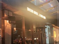 -81BAKERY(大学路店)