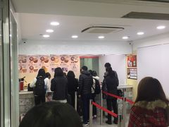 -珍妮曲奇聪明小熊(尖沙咀店)