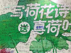 -金茂览秀城