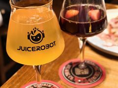 -JuiceRobot·手工意大利面&汉堡精酿(珠江新城店)