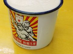 -做了不起的80后