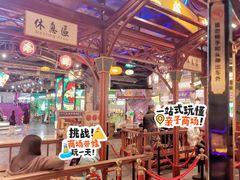 -时尚天河商业广场