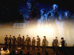 -英皇电影城(英皇集团中心IMAX店)