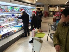 -金鹰超市(国际购物中心新街口店)