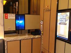 -星聚会KTV(苏州尹山湖歌林公园店)