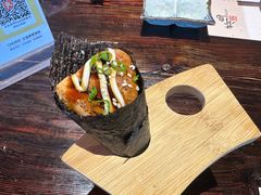 -芥岛(河北大街店)